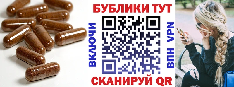 hydra онион  Ардон  Ecstasy Cube 
