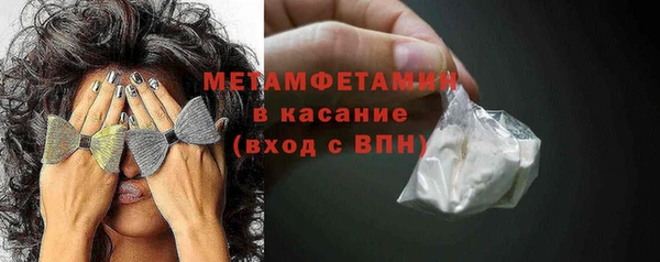 соль курить ск Алексеевка