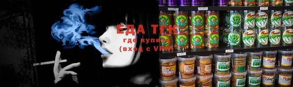 соль курить ск Алексеевка