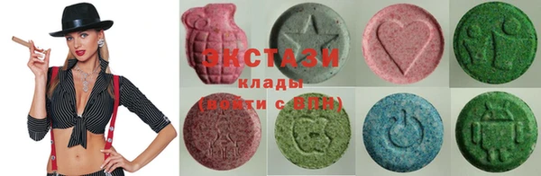 соль курить ск Алексеевка