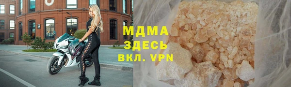 винт Алзамай