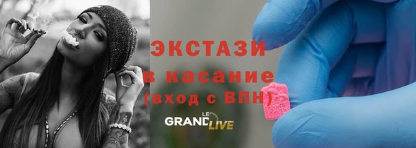 прущие грибы Алексин
