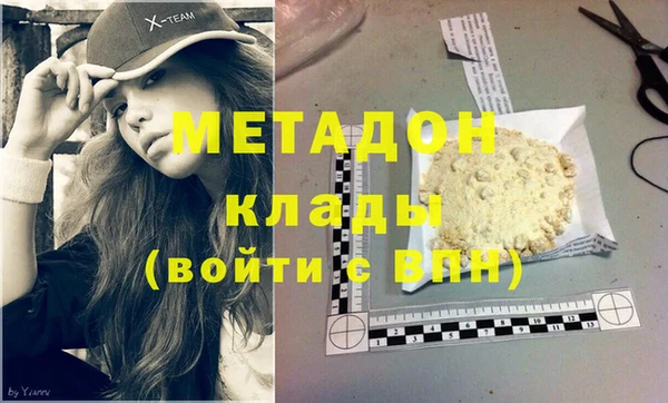 винт Алзамай