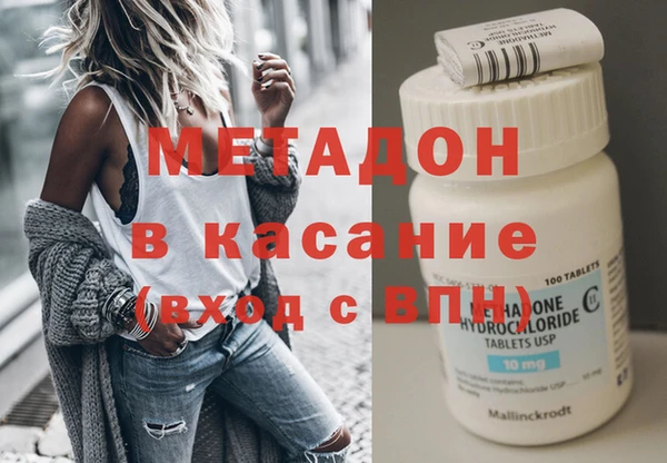 прущие грибы Алексин