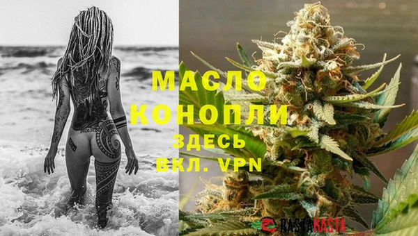 соль курить ск Алексеевка