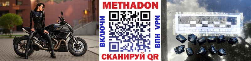 сколько стоит  Ардон  блэк спрут маркетплейс  Метадон белоснежный 