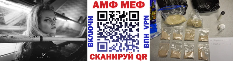 Первитин витя  наркотики  Ардон 