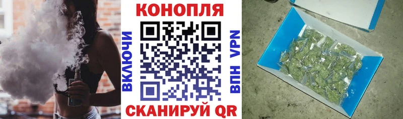 Марихуана ГИДРОПОН  Ардон 